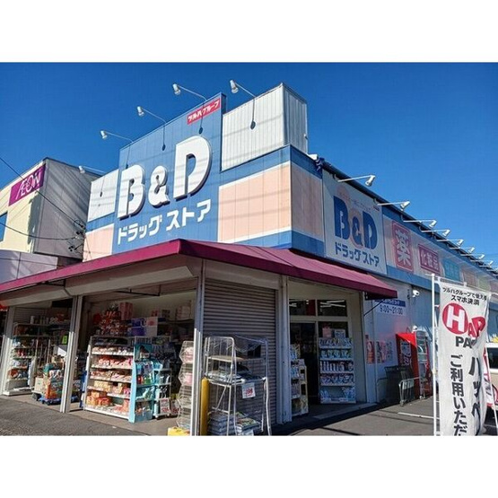 【周辺】 | カーサⅤ