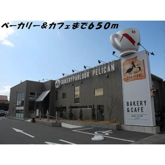 【周辺】 | エレガンス牛立
