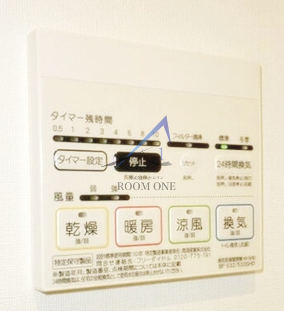 レガリス品川南大井パークサイド