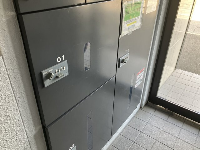 【その他共用部分】ノイ・ズイッヒ 