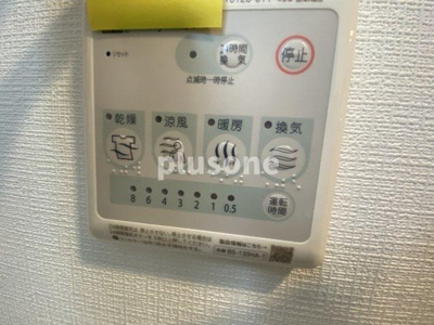【設備】 | エスリードレジデンス都島デュオ