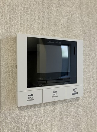 【セキュリティ】