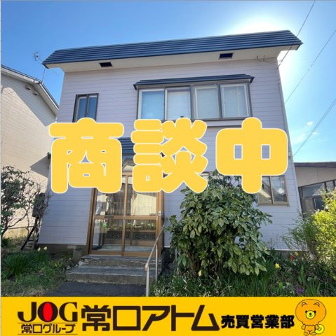 登別市鷲別町4丁目5-3　中古住宅