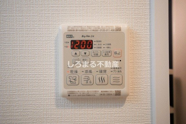 ソルテラス阿波座ウィズの設備