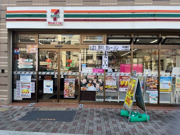 レオパレス灘北の周辺