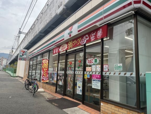 レオパレス住吉の周辺