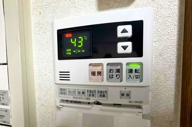 武庫川はなのまち30号棟の浴室|武庫川はなのまち30号棟