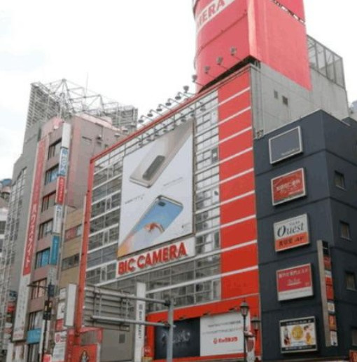 ペリグⅡの周辺