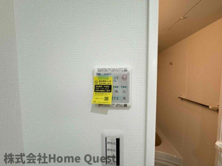【設備】 | D porta raffinato