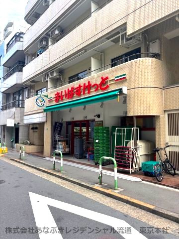 グラン池袋の周辺