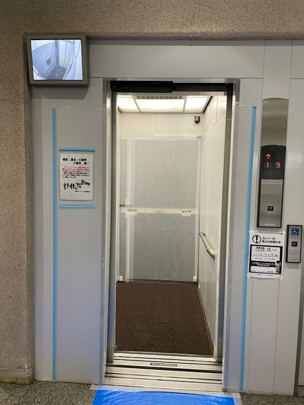 花隈ダイヤハイツのその他共用部分