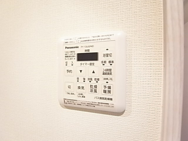 ファーストフィオーレ神戸元町のその他