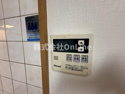 【設備】 | シビック中川