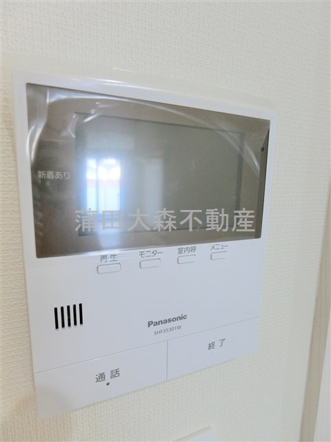 パルメゾンESの設備|TVモニター付オートロック