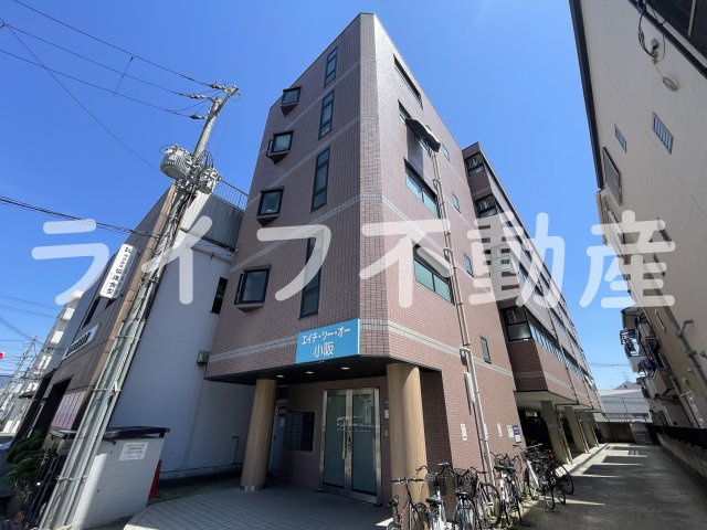 エイチツーオー小阪