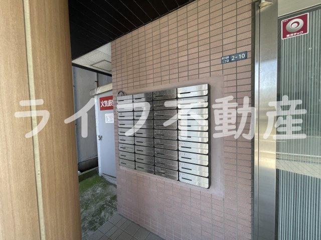 エイチツーオー小阪のその他共用部分