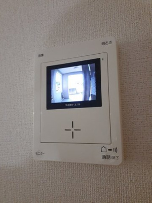 【設備】 | レジデンス根来