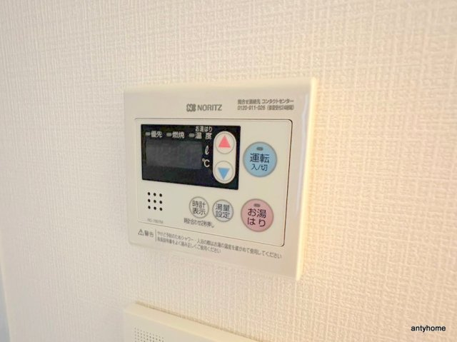 ソルテラス阿波座ウィズ　仲介手数料無料の内装