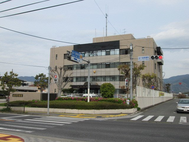 エヴァーグリーンＦの周辺|直方警察署まで1000m