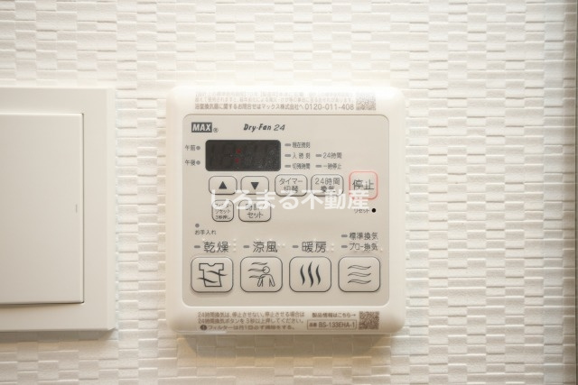 Ｓ－ＲＥＳＩＤＥＮＣＥ難波大国町ｄｏｍｉｎａの設備