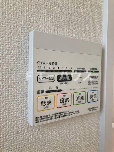 Ｓｕｍａｉ－ｔｏ市川市北方町０２のその他