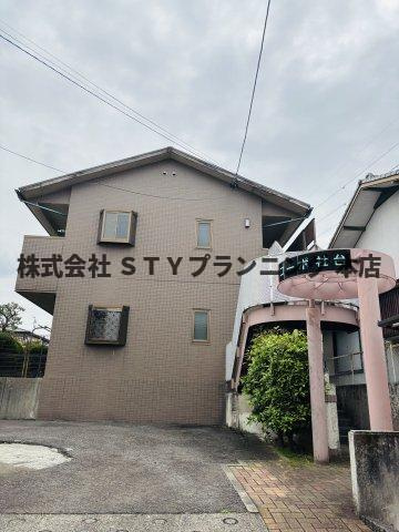 仲介手数料0円！コーポ社台