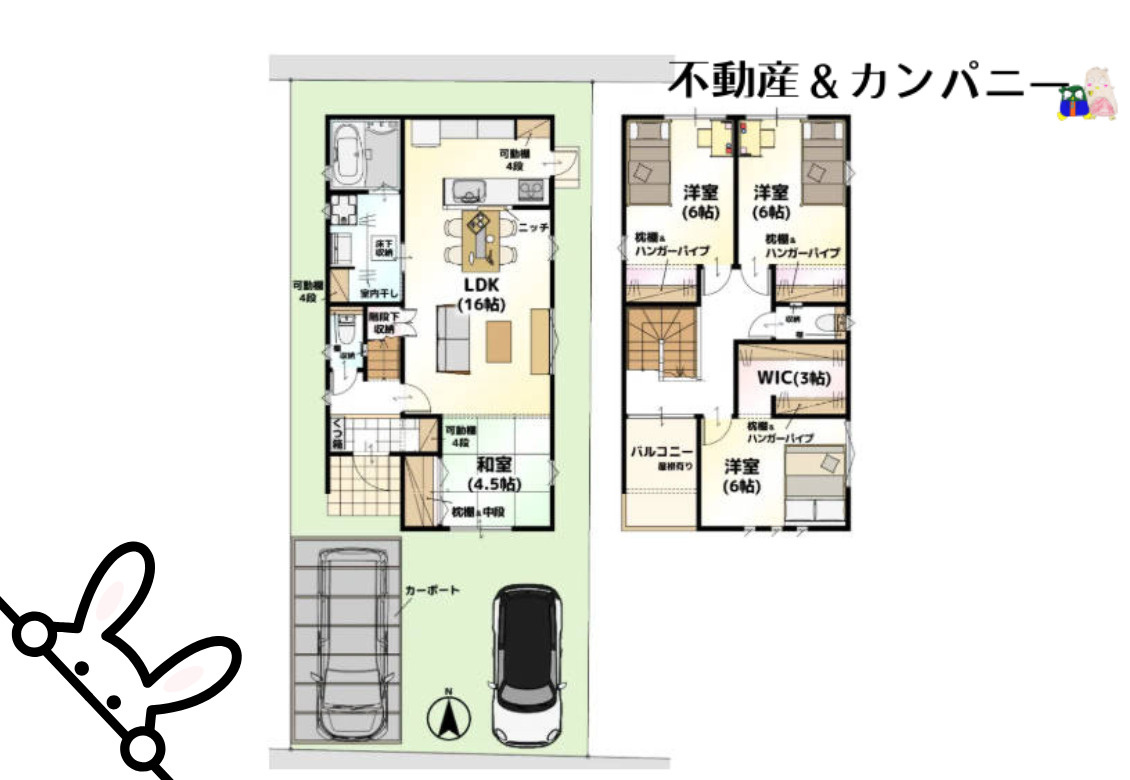 LAVIE土居田2601A　松山市土居田町の新築戸建の間取り