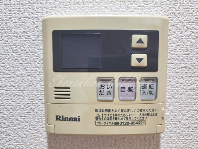 大和市渋谷５丁目の賃貸マンションの設備|エアコン付きです♪