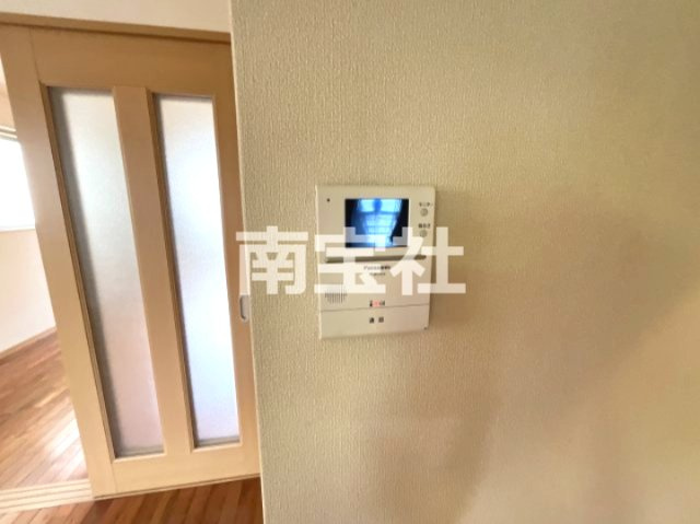 【セキュリティ】