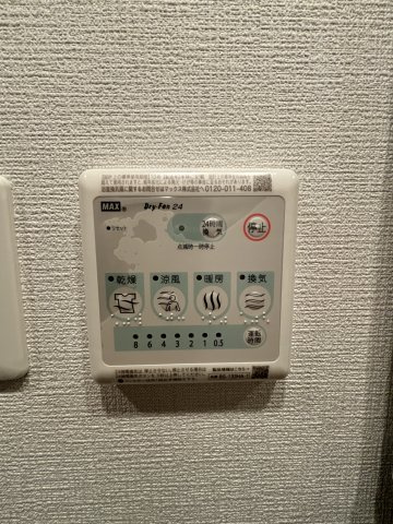 エスリードレジデンス　ザ・グラン南堀江の設備