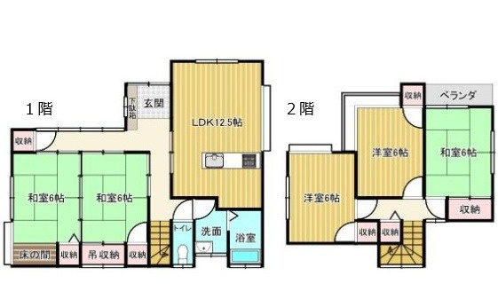 安佐北区可部6丁目中古戸建