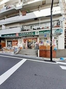 豊島区駒込１丁目の賃貸マンションの駐車場|ユニバーサルドラッグ…まで59m 