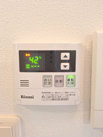 クリオ旗の台の設備
