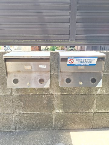 クリオ旗の台のその他共用部分