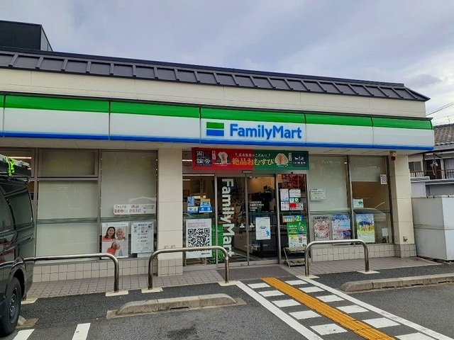クレール蒼天の周辺|ファミリーマート 京都薬科大学まで300m