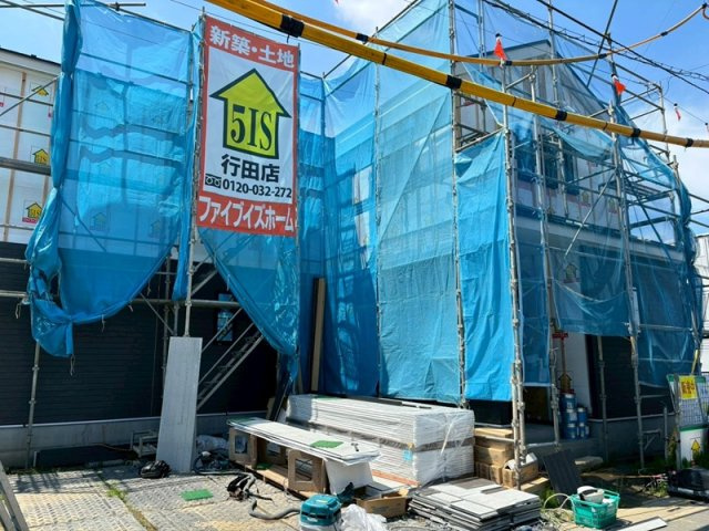 【外観】