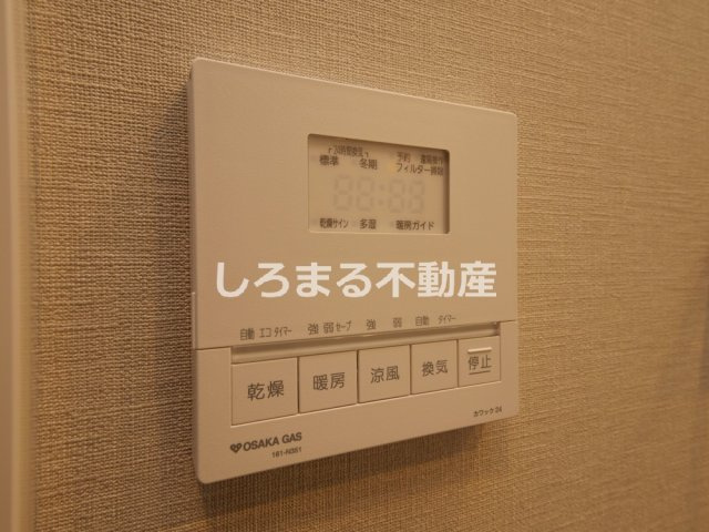 ソルレヴェンテ新梅田の設備
