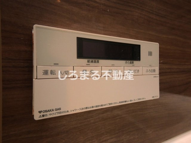 ソルレヴェンテ新梅田の設備