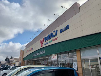 【周辺】 | ドミール大島Ⅵ | ヤオハン 樅山店まで1700m