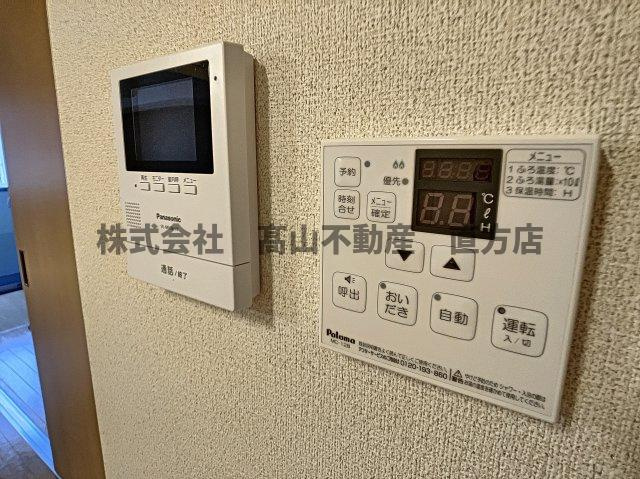 アールヴヘイムのセキュリティ