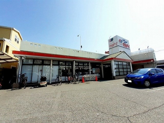 ネオイーストの周辺|マルアイ東二見店まで550m