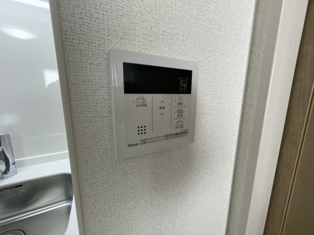 ネオイーストのセキュリティ