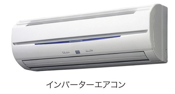ネオイーストの設備