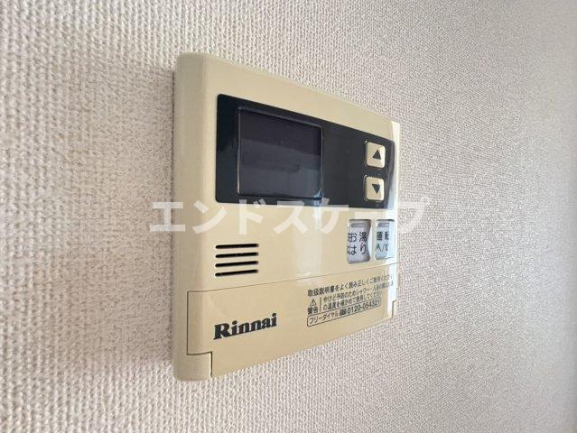 キャトルレーヴのセキュリティ|高崎、前橋のお部屋探しはエンドスケープまで！お客様の理想お聞かせ下さい♪