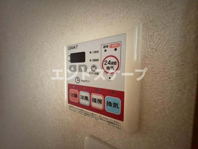 キャトルレーヴの設備|高崎、前橋のお部屋探しはエンドスケープまで！お客様の理想お聞かせ下さい♪