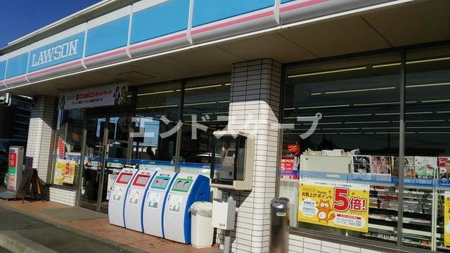 キャトルレーヴの周辺|高崎、前橋のお部屋探しはエンドスケープまで！お客様の理想お聞かせ下さい♪