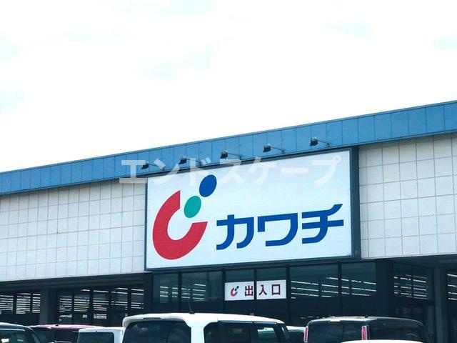 キャトルレーヴの周辺|高崎、前橋のお部屋探しはエンドスケープまで！お客様の理想お聞かせ下さい♪