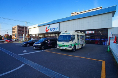 【周辺】 | グランドリア | カワチまで900m