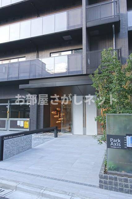 パークアクシス浅草レジデンス【おとり物件なし】#学生・社会人にオススメ！初期費用分割払いOK！のその他共用部分