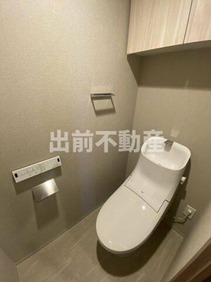 【トイレ】 | プラウドフラット月島アベニュー